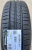 Автомобильные шины Hankook Kinergy Eco 2 K435 195/65 R15 91T