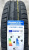 Автомобильные шины Cordiant Comfort 2 175/70 R13 86H
