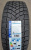 Автомобильные шины
 
Michelin
 
X-Ice Snow
 
185/65 R15 92T