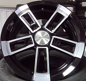 Литые диски
 
SKAD
 
Тор-mb
 
6.5J/15 5x139.7 ET40.0 D98.5