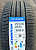 Автомобильные шины Winrun R330 255/40 R20 101W