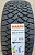 Автомобильные шины Maxxis SP5 Premitra Ice 5 SUV  275/50R20 113T