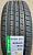 Автомобильные шины Rockblade Rock 555 205/65R15 94V