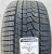 Автомобильные шины Continental WinterContact TS 860 S 275/40R21 107V Автомобильные шины Continental WinterContact TS 860 S 275/40R21 107V