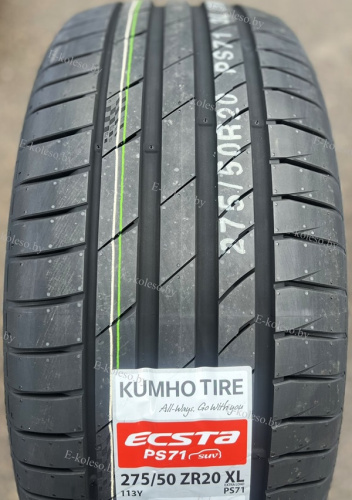 Автомобильные шины Kumho Ecsta PS71 275/50 R20 113Y