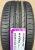 Автомобильные шины
 
Nexen
 
N'Fera Sport
 
245/40 R19 94W