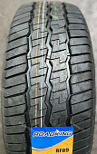 Автомобильные шины Roadking Transporter RF09  195R14C 106/104Q
