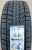 Автомобильные шины
 
Triangle
 
Tr777
 
215/70 R15 98T
