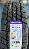 Автомобильные шины Roadking Argos AT08  265/60R18 110T
