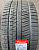 Автомобильные шины Gripmax SureGrip Pro Ice X 315/35 R22 111H