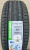 Автомобильные шины GRENLANDER ESTRELLA 88 205/55R17 95W XL
