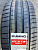 Автомобильные шины Kumho Ecsta Sport S PS72 285/35R20 104Y