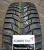 Автомобильные шины Kumho Wintercraft Suv Ice WS31 265/50 R19 110T