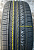 Автомобильные шины Roadstone N5000 Plus  205/60R14 88H