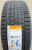 Автомобильные шины Pirelli Ice Zero Asimmetrico 255/50 R20 109H