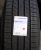 Автомобильные шины Michelin Primacy SUV+  255/55R19 111V