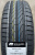 Автомобильные шины Gislaved UltraControl 175/65 R14 82T Автомобильные шины Gislaved UltraControl 175/65 R14 82T