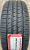 Автомобильные шины
 
Roadstone
 
N'Fera RU5
 
235/60 R18 107V
