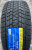 Автомобильные шины HABILEAD IceMax RW501 255/50R19 107H