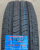 Автомобильные шины
 
Superia
 
Ecoblue VAN2
 
195/75 R16C 110/108S