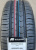 Автомобильные шины Gislaved PremiumControl 195/60 R15 88H Автомобильные шины Gislaved PremiumControl 195/60 R15 88H