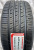 Автомобильные шины Roadstone N'Fera RU5 275/45 R20 110V
