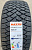 Автомобильные шины Maxxis Premitra Ice 5 SP5 235/40R19 96T
