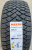 Автомобильные шины Maxxis SP5 Premitra Ice 5  245/50R19 105T