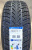 Автомобильные шины
Triangle
TW401
205/50 R17 93V Автомобильные шины
Triangle
TW401
205/50 R17 93V