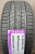 Автомобильные шины NEXEN N'Fera AU7 225/50R17 98W XL