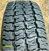 Автомобильные шины АШК Forward Professional 359 225/75R16C 121/120N 