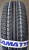 Автомобильные шины Kama 365 (НК-242) 215/70 R16 100 Автомобильные шины Kama 365 (НК-242) 215/70 R16 100