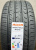 Автомобильные шины
Maxxis
Victra Runflat M36+
275/40 R20 106W Автомобильные шины
Maxxis
Victra Runflat M36+
275/40 R20 106W