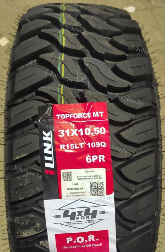 Автомобильные шины
 
iLINK
 
Topforce M/T
 
31x10.5 R15 109Q