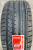 Автомобильные шины SunFull SF-985 Pro 245/45R18 100Y