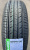 Автомобильные шины GRENLANDER KINGPRO ONE 185/55R16 87V