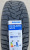 Автомобильные шины Sailun Ice Blazer WST3 315/35 R20 110T