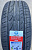 Автомобильные шины LEAO Nova-Force 235/55 R19 105W
