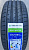 Автомобильные шины Linglong SPORT MASTER 205/55 R16 91V