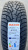 Автомобильные шины Maxxis Premitra Ice Nord Ns5 225/65 R17 102T Автомобильные шины Maxxis Premitra Ice Nord Ns5 225/65 R17 102T