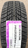 Автомобильные шины
 
Nexen
 
Winguard Ice Plus
 
235/45 R18 98T