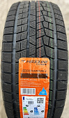 Автомобильные шины MAZZINI SNOW LEOPARD 3 265/45R21 108H