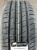 Автомобильные шины Gislaved ActiveControl 205/50R17 93W