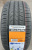 Автомобильные шины Mazzini NitroGrip G5 225/45R17 94W