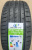 Автомобильные шины Linglong SPORT MASTER 205/50 R17 93Y