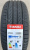 Автомобильные шины Wanli SP026 185/60 R14 82H