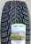 Автомобильные шины Ikon Autograph Snow 3 SUV 285/45 R20 112T Автомобильные шины Ikon Autograph Snow 3 SUV 285/45 R20 112T
