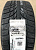 Автомобильные шины Kumho WinterCraft WI51 245/40 R19 98T