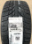 Автомобильные шины Kumho WinterCraft WI51 245/40 R19 98T Автомобильные шины Kumho WinterCraft WI51 245/40 R19 98T