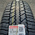 Автомобильные шины Bridgestone Dueler A/T 693 265/65R18 114V